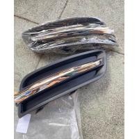 ราคา ฝาครอบสปอตไลท์ Nissan teana j32 ปี2008 2012 ฝาครอบกันชนteana j32 ราคาข้างละ (21114185322)
