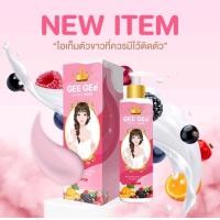 ราคา กันแดดจีจี้ เปิดบิล 10 ขวด พร้อมส่งของแท้ กันน้ำ กันแดด ทาผิวกายปรับผิวขาว (21907213349)