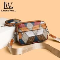 ราคา กระเป๋ากระเป๋าสะพายบ่าของผู้หญิง LouisWill กระเป๋า Crossbody กระเป๋าสไตล์โบฮีเมียนหัวเข็มขัดสีตัดกันลวดลายสร้างสรรค์บรรจุได้เยอะพิมพ์ลายย้อนยุคสายพาดไหล่ปรับได้ซิปกระเป๋าด้านใน (21935850894)