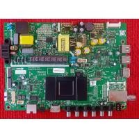 ราคา เมนบอร์ด Skyworth 32E200A เวอร์ชั่นจอ HV320WHB N80 (10231123815)