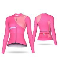 ราคา INBIKE เสื้อปั่นจักรยานเสือภูเขาผู้หญิงเสื้อเจอร์ซีย์นักปั่น2023แบบซิปสำหรับแขนยาวจักรยานเสือภูเขาเสื้อผ้าสำหรับปั่นจักรยานจักรยานสวมใส่เสื้อผ้าขี่จักรยาน (19978377286)