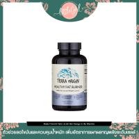 ราคา พร้อมส่ง Terra Origin Healthy Fat Burner 60 Capsules (15367147790)