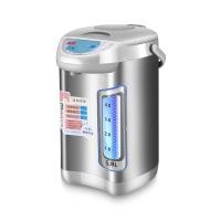 ราคา SKG กระติกน้ำร้อน 5 8 ลิตร มีปุ่มกดน้ำอัตโนมัติ รุ่น WLD W330 สแตนเลส (18562317854)