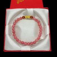 ราคา Jinda gold กำไลหินประจำวันเกิด กำไลปี่เซียะทองคำแท้ 99 99 0 1 กรัม ร่ำรวย นำโชค ปี่เซียะทองแท้ ทองคำแท้ หินประจำวันเกิด มีใบรับประกัน (20628635964)