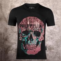 ราคา เสื้อทีเชิ้ตทรงสลิมฟิตลำลองแขนสั้นผ้าคอตตอนลายหัวเจาะกระโหลกแฟชั่นคอกลมผู้ชาย (21384645533)