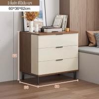 ราคา ตู้ลิ้นชัก ตู้ข้างเตียง ตู้หัวเตียง ตู้เสื้อผ้า 60x36x62 ขาเหล็ก สีเบจ สีไม้เข้ม วินเทจ ตู้ครัว เก็บของ ตู้โชว์ ในห้องนอน ชั้นวาง (19651433861)