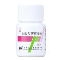 ราคา Huanan brand doxycycline tablets 50mgx100 tablets bottle genital herpes swollen lymph nodes leptospirosis and other pharmacy straight hair quality assurance free shipping (16641556586)