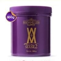 ราคา มาดามลิซ่าครีมมาส์กปรับสีผิวสูตร 2ขนาด800 กรัม (9510992488)