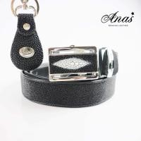 ราคา Stingray Leather เข็มขัดหนังปลากระเบนแท้ มี 2 มุกเม็ดใหญ่ คุณภาพสูง 1 3 นิ้ว สีดำ แถมพวงกุญแจปลากระเแบน มูลค่า 150 บาท รับประกันสินค้า (8258064457)