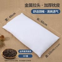 ราคา COD Whole buckwheat shell pillow single dormitory hard core with pillowcase to protect cervical spine husk pack help sleep men and women (17430740834)