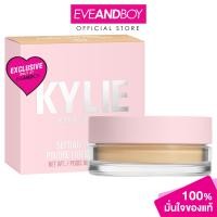 ราคา KYLIE Setting Powder 5 g ไคลี่ เซ็ตติ้ง พาวเดอร์ (21727753640)
