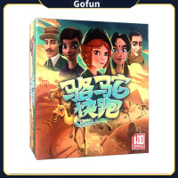ราคา Camel Up Board Game บอร์ดเกม จับผี สินค้ามีพร้อมส่ง (21963508745)