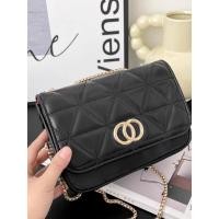ราคา กระเป๋าสะพายข้าง กระเป๋าสำหรับผู้หญิง กระเป๋าหนัง สไตล์เกาหลี ความจุขนาดใหญ่ แฟชั่นมาใหม่ กระเป๋าสะพายข้างแฟชั่นผู้หญิงคลาสสิก กระเป๋าสะพายแฟชั่น ดีไซน์น่ารักๆ แต่งอะไหล่โลโก้ แฟชั่นเกาหลี เย็บลายตารา