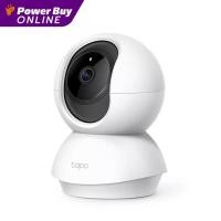 ราคา TP LINK กล้องวงจรปิด สีขาว รุ่น Tapo C210 (17398546403)
