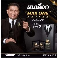 ราคา กาแฟแม็กซ์วัน Maxone Coffee 1กล่องแถม 1ซอง รวม 11ซอง ส่งฟรี ของแท้ กาแฟสำหรับท่านชาย กาแฟสมุนไพร ไม่ระบุชื่อสินค้าบนกล่อง พร้อมส่ง (21357881901)