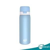 ราคา PURE TO GO ขวดกรองน้ำดื่มเเบบพกพา S 500 (21687603424)
