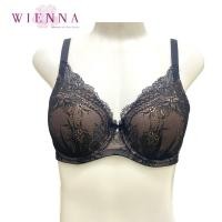 ราคา Wienna เสื้อชั้นในเวียนนา บรามีโครง เสริมฟองบาง รุ่น DB41483 (21409925931)