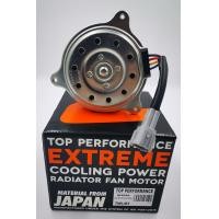 ราคา มอเตอร์พัดลม แอร์ หม้อน้ำ NISSAN March Almera มาร์ช อัมเมร่า TOP PERFORMANCE (7472478789)
