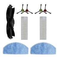 ราคา แปรงลูกกลิ้ง แผ่นกรอง HEPA แปรงด้านข้าง ผ้าม็อบ สําหรับหุ่นยนต์ดูดฝุ่น PetVac 360 V2 (21871147762)