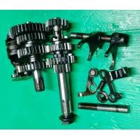 ราคา ชุดเฟืองเกียร์ ราวเกียร์ Kawasaki ksr 112 (21389632049)