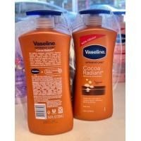ราคา ของแท้ ภาพจริง วาสลีน Vaseline Intensive Care Advanced Repair Body Lotion 600ml (21745675255)