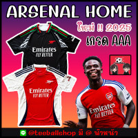 ราคา ใหม่ เสื้อฟุตบอลสโมสร อาร์เซน่อล ชุดเหย้า เยือน เกรดแฟนบอล ฤดูกาล 2024 2025 Arsenal Home Jersey 2024 2025 (21905044959)