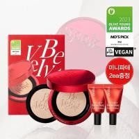ราคา ของแท้ พร้อมส่ง ESPOIR Protailor Be Velvet Glow Cushion คุชชั่น (21432527292)