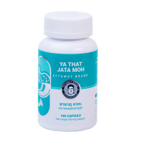 ราคา จาตะ สมุนไพรโรคกระเพาะกรดไหลย้อน แก้รักษากรดไหลย้อน กระเพาะอักเสบ ยากรดไหลย้อนแบบเม็ด หมออรรถวุฒิ (21058671707)