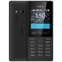 ราคา Nokia216 ระบบ DualSIM จอ2 4 รองรับ 4G ปุ่มกดใหญ่สะใจ กดง่าย เห็นชัด โทรศัพท์ใช้ง่าย ใช้ดี (21830624927)