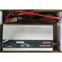 ราคา กทม พร้อมส่ง อินเวอร์เตอร์ 12V 24V 200W 500W 1000W 2000W เครื่องแปลงไฟรถเป็นไฟบ้าน ตัวแปลงไฟรถ ใช้อุปกรณ์ไฟบ้านได้ในรถ DC 12V to AC 220V 220W 500 COD (21625203745)