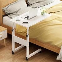 ราคา เตรียมจัดส่ง โต๊ะคอมข้างเตียง โต๊ะวางโน้ตบุ๊ก โต๊ะคอม โต๊ะคอมข้างเตียง โต๊ะวางโน้ตบุ๊ก ปรับความสูงได้ Table Beside Sofa (13978552822)