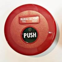 ราคา ปุ่มกดแจ้งเหตุสัญญาณเตือนภัย CEMEN Manual Station with Base 220V AC แบบลอย รุ่น S 336 (382448664)
