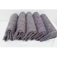 ราคา ผ้าห่มซับน้ำ ผ้าลากน้ำ 55 75 นิ้ว ผ้าห่มโบตั๋น ผ้าห่มขี้งา ผ้ากันกระแทก ผ้าห่มซับเสียง ผ้าห่มสีเทา กันรอยเท้าซับน้ำได้ดี (21385360426)