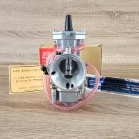 ราคา คาร์บูเคเหลี่ยม34 เคเหลี่ยม แท้ KEIHIN ตัวท๊อปสุด จูนนิ่ง วิ่งดี รับประกัน PWK34 คาร์บูเคเหลี่ยม ปาก34 ใส่รถได้ทุกรุ่น (21670068488)