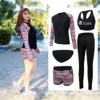 ราคา ชุดว่ายน้ำสาวอวบ โทนสีดำ ลายดอกชมพู เซ็ต 5 ชิ้น บรา เสื้อแขนยาว กางเกงขาสั้น กางเกงขายาว ผ้าดี ยืดหยุ่นดีมาก 4XL 5XL (15101173562)