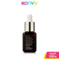 ราคา Estee Lauder Advanced Night Repair Synchronized Multi Recovery Complex เอสเต ลอเดอร์ ANR เซรั่มบำรุงและลดเลือนริ้วรอย (21963076979)