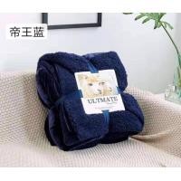 ราคา ผ้าห่มขนแกะ ผ้าห่มหนานุ่ม Ultimate สีพื้น สวย สดใส (18199651607)