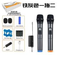 ราคา ไมโครโฟนแบบใช้มือถือความถี่คงที่ V Band ตัวรับสัญญาณไมโครโฟนไร้สายหนึ่งถึงสองระบบเสียงกลางแจ้งในบ้าน Singingmjyvmt (19642456040)