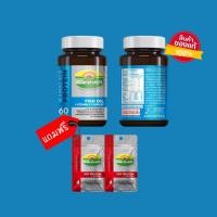 ราคา ซื้อ 1 ขวด แถม Banner soy 4 cap 2 ซอง Banner Hi B with Fishoil 60 Cap (16843501469)
