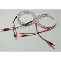 ราคา สายลำโพงคุณภาพสูง AudioQuest FLX X 14 2 ขั้ว Banana Nakamichi หรือ palicแบบ 2 เส้น พร้อมใช้งานสามารถเลือกความยาวได้ (16604589996)