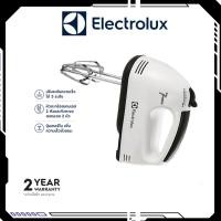ราคา Electrolux เครื่องตีไข่ ผสมอาหารแบบมือถือ รุ่น CX 6662 white (22009620151)