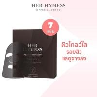 ราคา HER HYNESS INSTANT GLOW BLACK MASK 7 SHEETS เฮอ ไฮเนส แบล็คมาส์ก เพื่อผิวโกลว์ใส 7 แผ่น (21927440709)