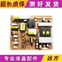 ราคา Suitable for Samsung LA32R81BA power board BN44 00192A 00156A 00155 00214 00213 191 (20847687446)