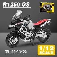 ราคา รถบรรทุกโมเดลรถยนต์หล่อเหล็กรถจักรยานยนต์ GS R1250รถ BMW รถบรรทุกของเล่นอัลลอยรถ Kids Toys ยานพาหนะงานอดิเรก (20768726952)