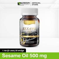 ราคา Real Elixir Black Sesame Oil 500 mg 1 ขวด 30เม็ด (21765204982)