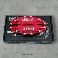ราคา ฝาครอบเบรค ENDLESS อลูมิเนียม Size M แข็งแรง ทนทาน ทนความร้อนได้ดี เลือกสีได้ จำนวน1คู่ (21704249607)