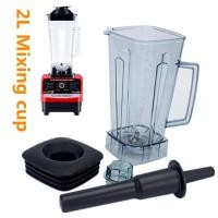 ราคา กรุงเทพจัดส่งสินค้า เครื่องปั่นไม่มีเครื่อง 2L โถเครื่องปั่น โถปั่น OTTO BE 127A NANOTECH โถปั่น ธรรมดา ครบเซ็ต โถปั่น และรุ่นอื่นๆ ทุกชนิด หัวเ (19241286944)