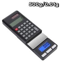 ราคา Nanafine Thai Shipping เครื่องคิดเลขอิเล็กทรอนิกส์ขนาด 200 กรัม 0 01 กรัมเครื่องประดับดิจิตอลที่แม่นยำเครื่องชั่งน้ำหนักกรัมทอง LCD สีฟ้าขนาดพกพาขนาดเล็ก 500 กรัม 0 1 กรัม (21675069750)
