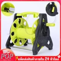 ราคา ที่ม้วนเก็บสายยาง โรลม้วนสายยาง โรลม้วนสาย เก็บสายไฟ โรลเก็บสายยาง 4หุน 1 2 เก็บได้ 35m ครบชุด นำไปประกอบเอง (21962438232)