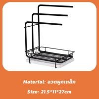 ราคา MODI ราวตากผ้าทำความสะอาดในห้องน้ำ ราวแขวนผ้าขนหนู ห้องครัว ตะขอ ไม่ต้องเจาะผนัง ไม่หลุดง่าย กันสนิม คุณภาพสูง (21317312451)